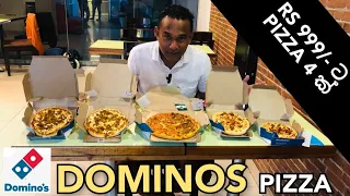 999/= ට Pizza 4ක් | Dominos Pizza Galle | Srilanka