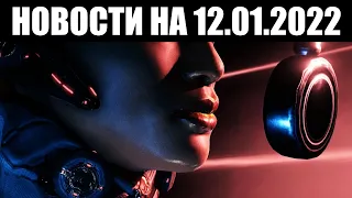 Warframe | Новости 📣 | Начало "ПОСЛЕДНЕГО ШАНСА", новый предмет от ДАРВО и продление АНТРАКТА 🎙️