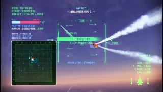 エースコンバットインフィニティ攻略#133-#2:Alps Air Corridor F-15 S/MTD  39472pts ACE COMBAT INFINITY