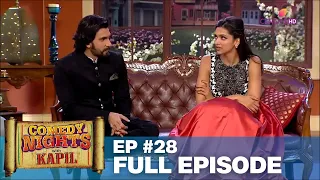 Comedy Nights with Kapil | Full Episode 28 | Ram-Leela with Hasya- leela | Indian Comedy | Colors TV