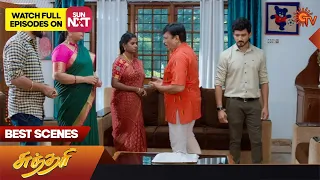 Sundari - Best Scenes | 13 May 2023 | Sun TV | Tamil Serial