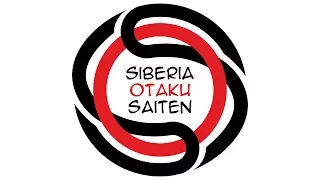 Siberia Otaku Saiten 2017 Награждение и закрытие