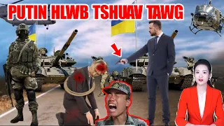 LIVE|TSOVROG 4/3|PUTIN HLWB TSHUAV TAWG, UKRAINE TUA MOSCOW TAWG LOJ HEEV, RUSSIA ROV NCHUAV TUB ROG