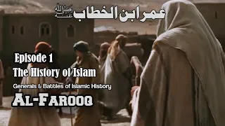 Al-Farooq | Episode 1 | Umer ibn al-Khattab | Hindi / Urdu