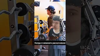 ✅Реакция Саши на читинг Сэм Сулека