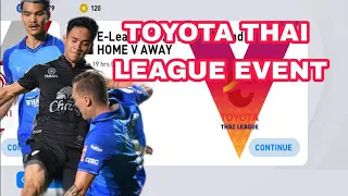 Toyota Thai League Matchday | PES 2021
