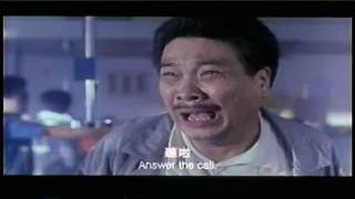 Tub Ceev Xwm Lub Zog ( chinese movie hmong dubb )