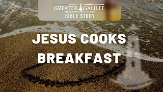 Greater Galilee Missionary Baptist Church Bible Study Lesson 4/19/23