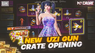 bgmi new jucier crate opening | juicer uzi gun crate opening | uzi gun crate opening @m7croreyt