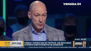 Гордон о причинах падения рейтинга Зеленского, рекорде смертности от ковида и оплате за вакцинацию