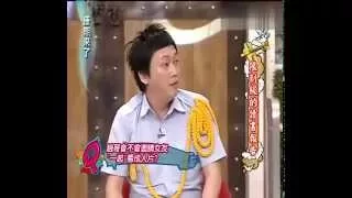 康熙來了 2009 04 24 限制級的讀書報告 赵正平