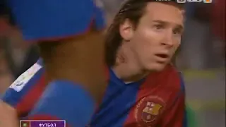 109.Lionel Messi vs Mallorca Home 07 08