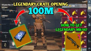 Metro Royale 100M Legendary Crate Opening 🤑 | got Mk-14? | PUBG METRO ROYALE CHAPTER 15