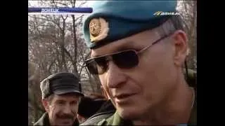 ТК Донбасс - 24-ая годовщина вывода войск из Афганистана