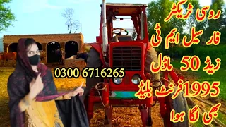 tractor for sale model 1995 malik ka raabta number +92 300 6716265Russian tractor mtz 50