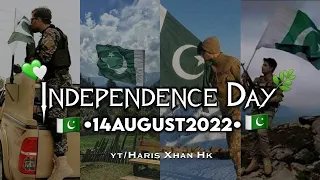 14 August Independence Day Status|🇵🇰14 August Status ❤️|Pakistan Independence Day 💚🤍New 2022 Status