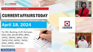 18 April 2024 Current Affairs by GK Today | GKTODAY Current Affairs - 2024 March