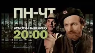 "Все особенности" с понедельника 1 августа по четверг 4 августа в 20:00 на РЕН ТВ