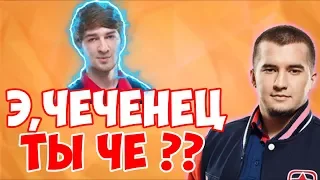 КУМАН ОТЖАЛ МИД У ДАХАКА😵 | "КАКОЙ ЖЕ Я УРОД!" | DAXAK дахак тв