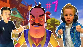 ПРИВЕТ СОСЕД #1 2020 НАЧИНАЕМ ИГРАТЬ !!! Hello Neighbor с Крейзи Богдаш !