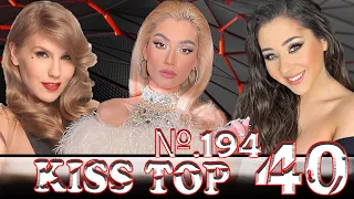 Kiss FM top 40 (16 April 2022 №194)