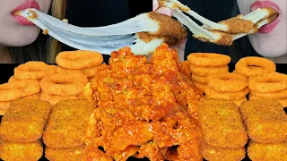 ASMR FRIED FOOD FEAST! GIANT CHEESY MOZZARELLA STICKS, ONION RINGS, SWEET & SPICY FRIED CHICKEN 먹방