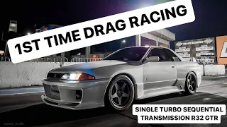 1ST TIME LAUNCHING MY R32 GTR W/ THE SEQUENTIAL TRANSMISSION