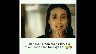 Teri Yaad Te Vich Me Mar Ja Sa 🥀| Khuda Aur Mohabbat Sad Scene 💔| Tearful Words