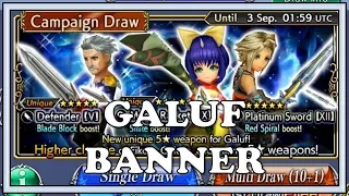 Galuf Banner - Dissidia Final Fantasy Opera Omnia