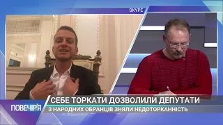 «Ти, шмаркаче!», – так Олег Барна звернувся до нардепа від «Слуги народу»