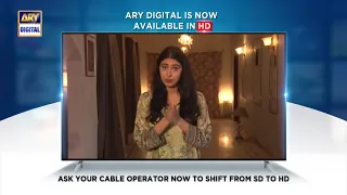 | ARY Digital Drama