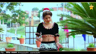 पनिहारी ~ धीरे धीरे चल पनिहारी || Bhupendra Khatana new rasiya panjabi dj song haryanvi Song