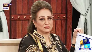 Bushra Ansari Apni Behan Ki Batein Karte Hue Abida Hogayi #BushraAnsari | ARY Digital Drama