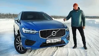 Тест-драйв: Новый Volvo XC60 пересадит всех с Mercedes Benz GLC и BMW X3?