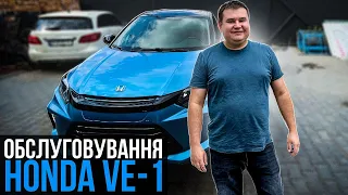 Електро HONDA чи потрібна заміна масла на 26000 км? | Технічне обслуговування HONDA VE-1, M-NV, X-NV