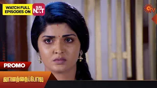 Next Week in Vanathai Pola Serial | Promo | 18 September 2023 | Sun TV Serial | Tamil Serial