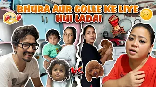Bhura Aur Golle Ke Liye Hui LADAI..👊😵‍💫 | Bharti Singh | Haarsh Limbachiyaa | Golla