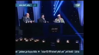 الاستاذ الدكتور احمد عمر هاشم الحقُّ أبلجُ كالصَّباح لناظرٍ