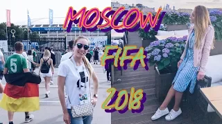 Мероприятия в Москве. ЧМ 2018. Что я носила и ела? Познакомилась с Kate Clapp!