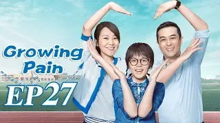 【ENG SUB】Growing Pain EP27 —— Starring : ZhangJiaYi YanNi【MGTV English】