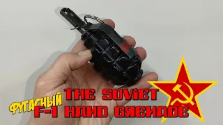 The Soviet F-1 Hand grenade (käsikranaatti)