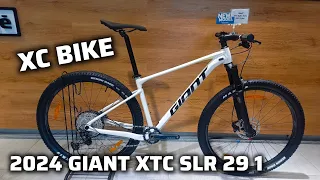 GIANT CROSS COUNTRY MTB LIGHTWEIGHT - 2024 GIANT XTC SLR 29 1 SNOW DRIFT MEDIUM + WEIGHT