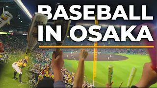 Come with us to a Japanese baseball game | Hanshin Tigers vs. Tokyo Giants | Osaka