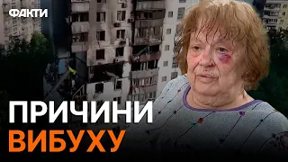 Троє ЗАГИБЛИХ, шість квартир зруйнованих ПОВНІСТЮ: наслідки вибуху в Києві