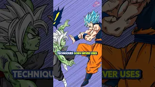 Techniques that Goku never uses?!