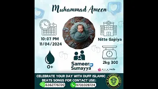 Cradle Ceremony Song Muhammad Ameen Mon😍😘For Songs Contact 6362776720,9731028724 Shukoor Irfani Song