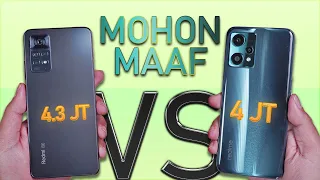 Redmi Note 11 Pro 5G VS realme 9 Pro 5G Indonesia