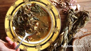 Sorrel Soup Recipe - Armenian Cuisine - Heghineh Cooking Show