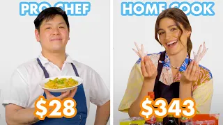 $343 vs $28 Dim Sum: Pro Chef & Home Cook Swap Ingredients | Epicurious