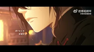 YA She PV1 | 哑舍